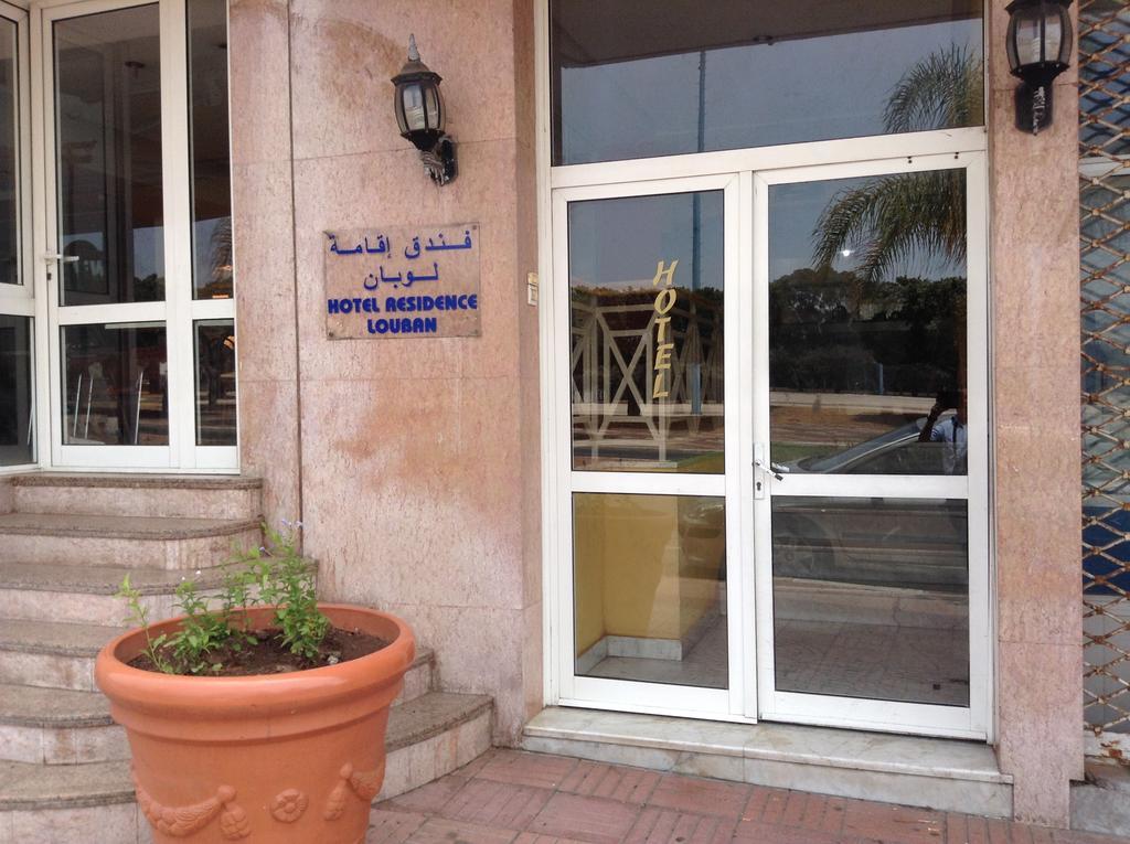 Hotel Residence Louban Agadir Extérieur photo